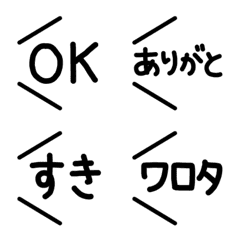 [LINE絵文字] しゃべる絵文字の画像