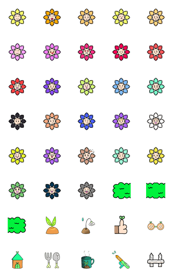 [LINE絵文字]Ki bun flowersの画像一覧