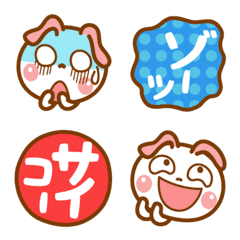 [LINE絵文字] ❤️リアクション・文字付き絵文字の画像