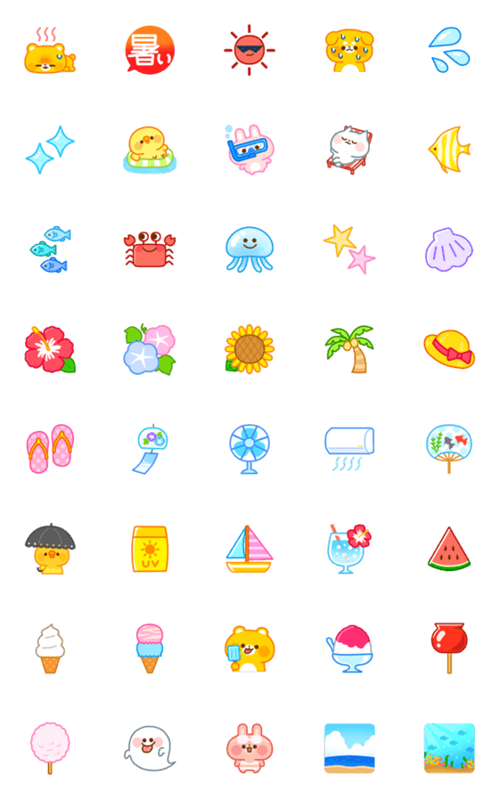 [LINE絵文字]カラフルたのしい夏絵文字の画像一覧