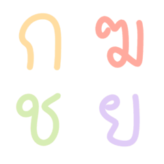 [LINE絵文字] AugsonPastelの画像