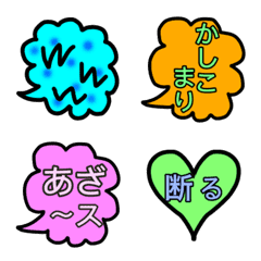 Line絵文字 落書きのようなイラストの絵文字 40種類 1円