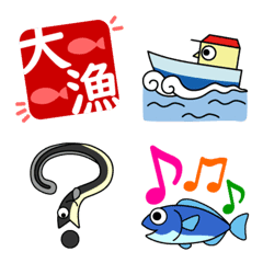 [LINE絵文字] 釣り大好き♪★絵文字★の画像