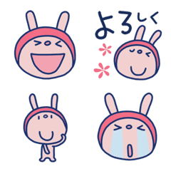 [LINE絵文字] うさぎベイビー 絵文字の画像