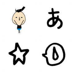 [LINE絵文字] シュール絵文字♪の画像