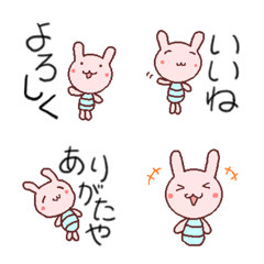 [LINE絵文字] うさこの画像