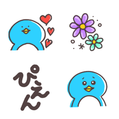 [LINE絵文字] ペンギンの気持ちの画像