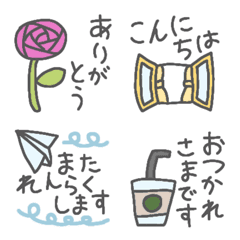 [LINE絵文字] 透けてるめっせーじえもじ02の画像