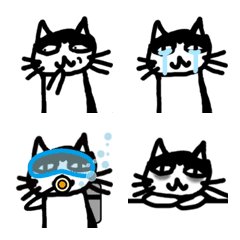 [LINE絵文字] ねこぽぽがハンパねぇ<絵文字>の画像