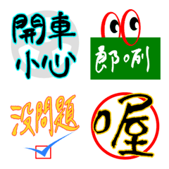 [LINE絵文字] Between Familyの画像