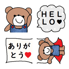 [LINE絵文字] 色んな大人可愛い絵文字621シンプルの画像