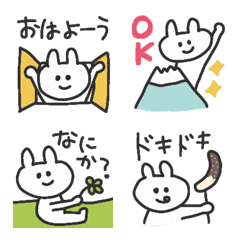 [LINE絵文字] うさぎのメッセージ絵文字、ちょい夏の画像