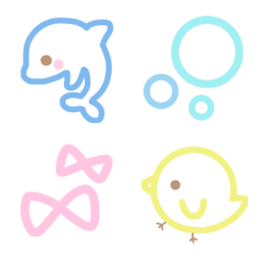 [LINE絵文字] * Pastel Emoji 1 *の画像