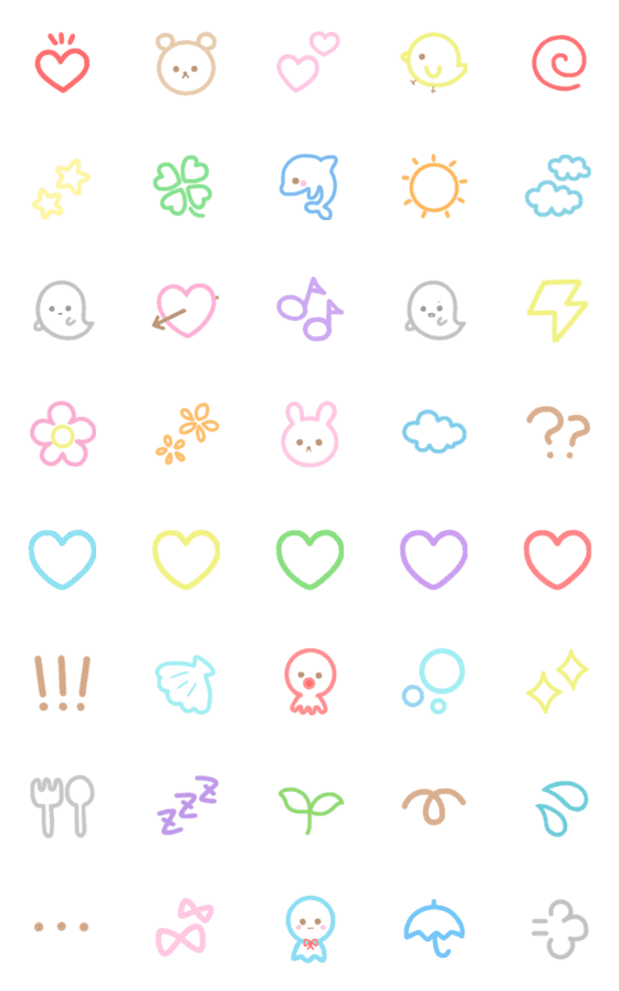 [LINE絵文字]* Pastel Emoji 1 *の画像一覧