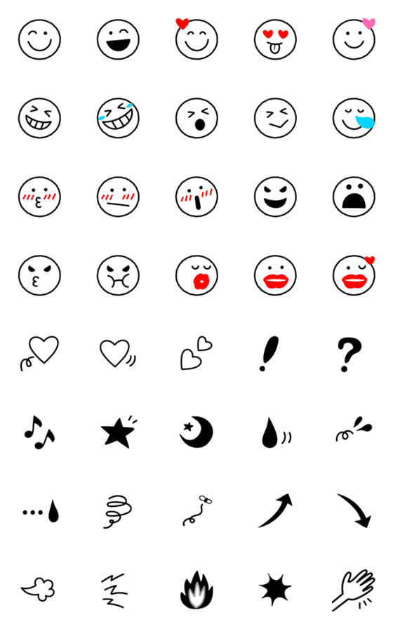 [LINE絵文字]使いやすいモノクロシンプルスマイリー4の画像一覧