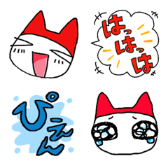 Line絵文字 おもしろ可愛い 猫妖精うにゃ 40種類 1円