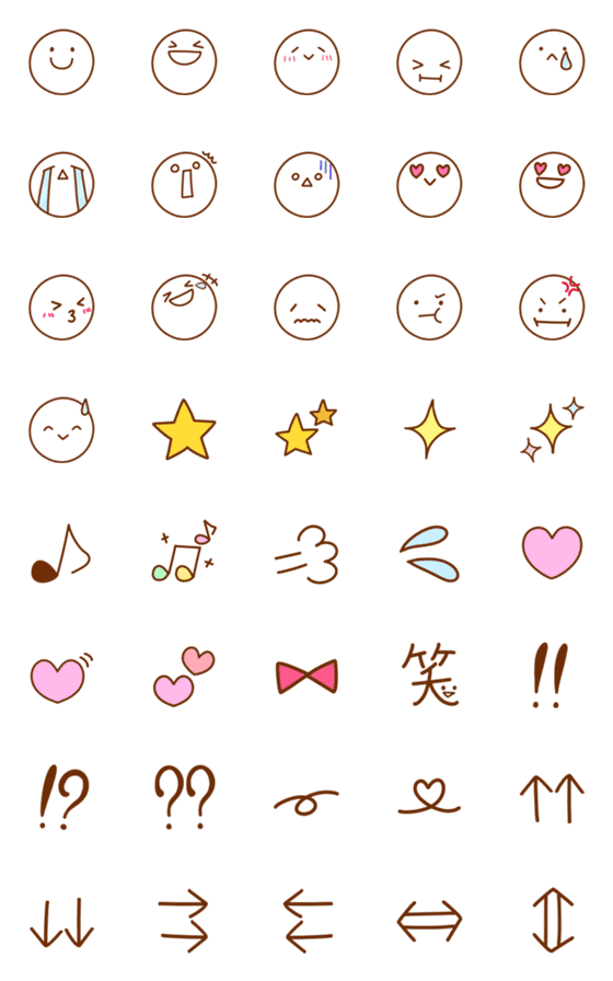 [LINE絵文字]○毎日使える○シンプル絵文字の画像一覧