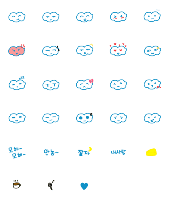 [LINE絵文字]kiyowoonの画像一覧