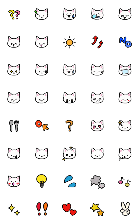 [LINE絵文字]シンプルねこの絵文字の画像一覧