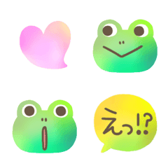 [LINE絵文字] にこにこカエル♥️の画像