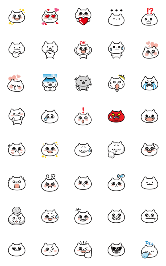 [LINE絵文字]ぽっちゃりシュールねこ絵文字の画像一覧