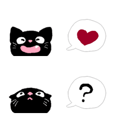 [LINE絵文字] うわむきねこの絵文字の画像