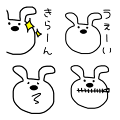 [LINE絵文字] ゆるかわ☆うさぎ絵文字の画像