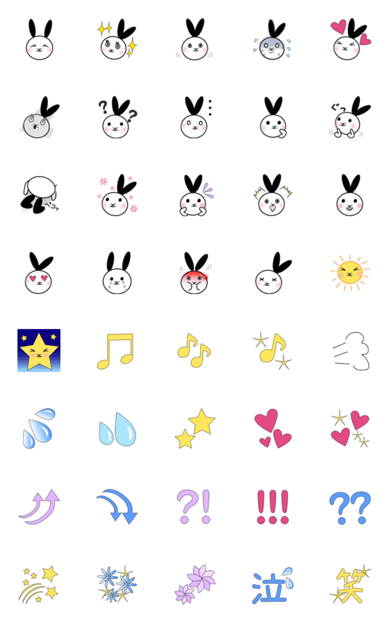 [LINE絵文字]うさりん 絵文字の画像一覧