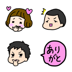 [LINE絵文字] こどもどもども絵文字の画像