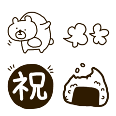 [LINE絵文字] くまさん。サッパリとした白黒の絵文字の画像