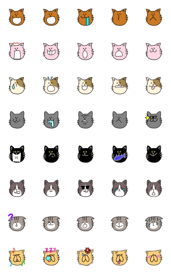 [LINE絵文字]いろんな表情豊かねこの画像一覧