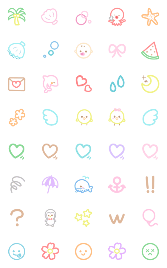 [LINE絵文字]* Pastel Emoji 2 *の画像一覧