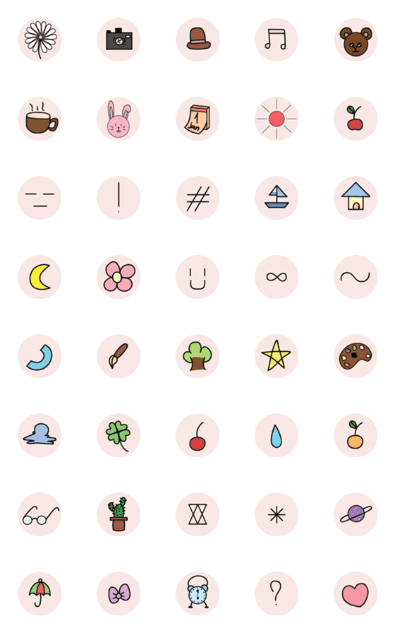 [LINE絵文字]What Emojiの画像一覧