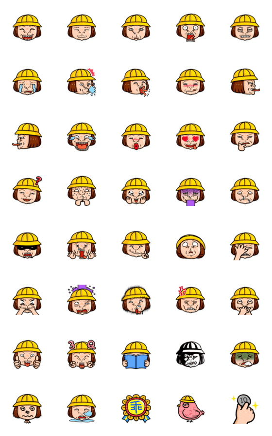 [LINE絵文字]Old face child emojiの画像一覧