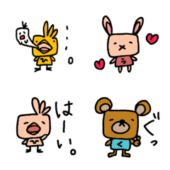 [LINE絵文字] はこひよこの画像