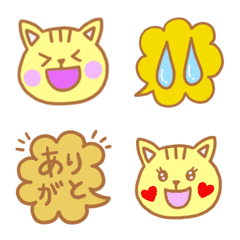 [LINE絵文字] ねこできもちの画像