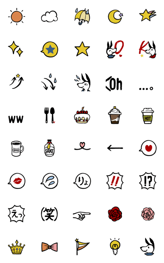 [LINE絵文字]大人レトロ★使える絵文字の画像一覧