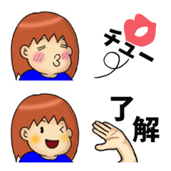 [LINE絵文字] ジャージの女の画像