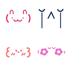 [LINE絵文字] EmogiSymbolcute V.2の画像