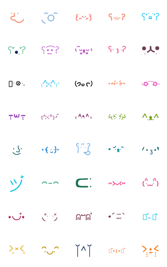 [LINE絵文字]EmogiSymbolcute V.2の画像一覧