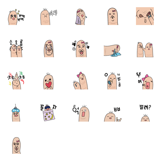 [LINE絵文字]The Finger Siblingsの画像一覧