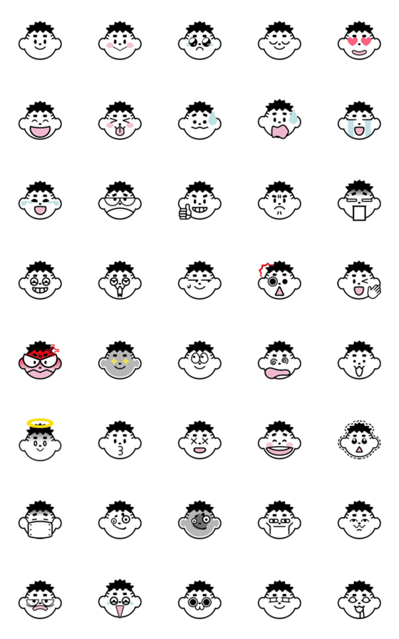 [LINE絵文字]BOY EMOJI 01の画像一覧