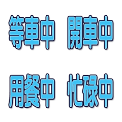 [LINE絵文字] Simply want to simple say 2の画像