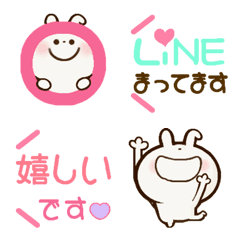 [LINE絵文字] ゆるうさ♡敬語絵文字の画像