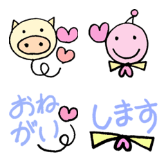 [LINE絵文字] Cherimbo ＆ Pig Honorific emojiの画像