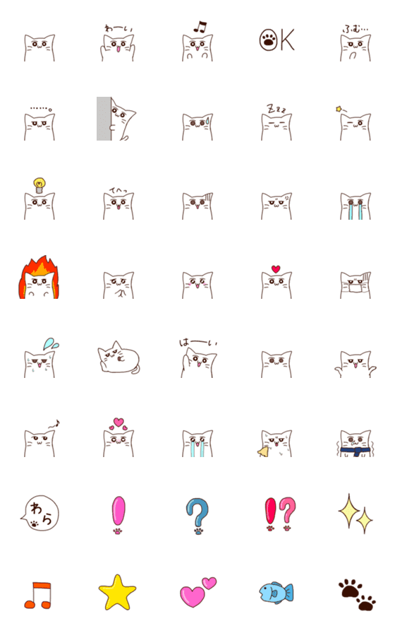 [LINE絵文字]ねこのましゅまる絵文字verの画像一覧