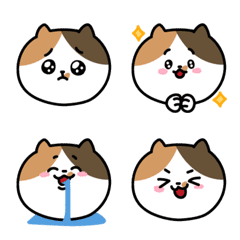 [LINE絵文字] 三毛猫のかわいいリアクション絵文字の画像