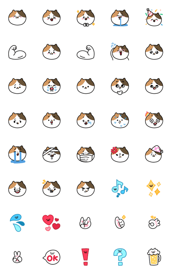 [LINE絵文字]三毛猫のかわいいリアクション絵文字の画像一覧