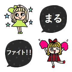 [LINE絵文字] 色んな大人可愛い絵文字635シンプルの画像