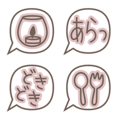 [LINE絵文字] 吹き出し絵文字【ピンク×ブラウン】の画像